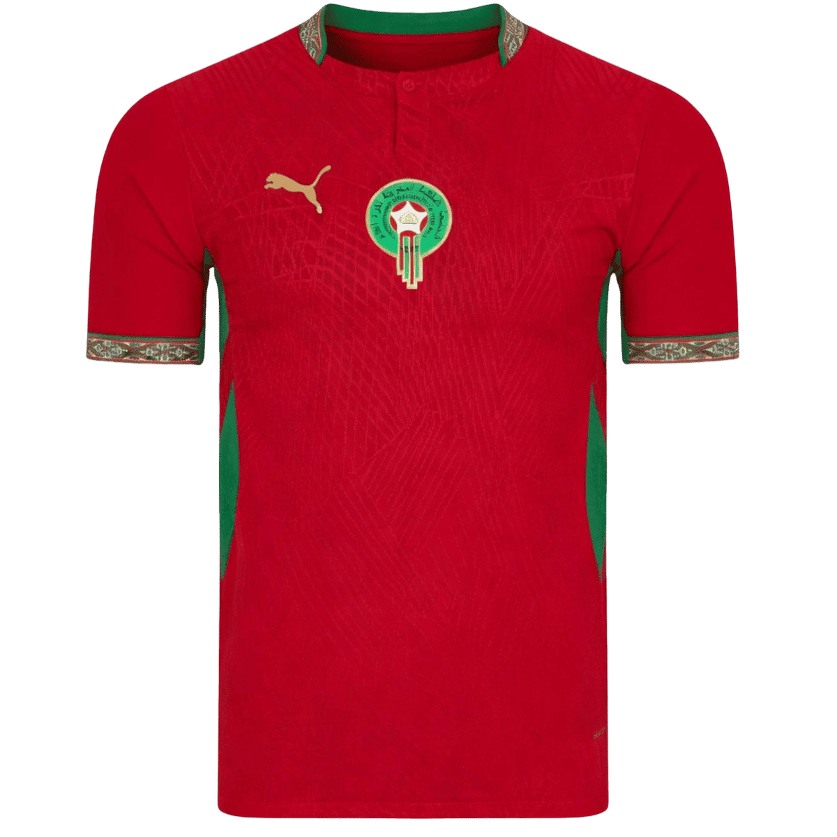 Men's Morocco World Cup 2026 Player Version Home Soccer Jersey - Slim Fit product view 1