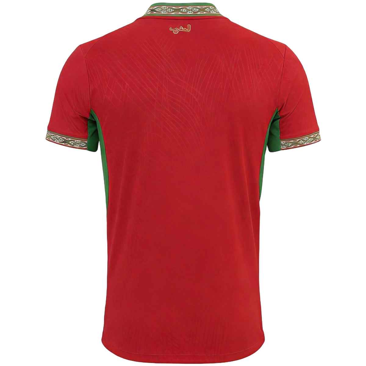 Men's Morocco World Cup 2026 Player Version Home Soccer Jersey - Slim Fit product view 2